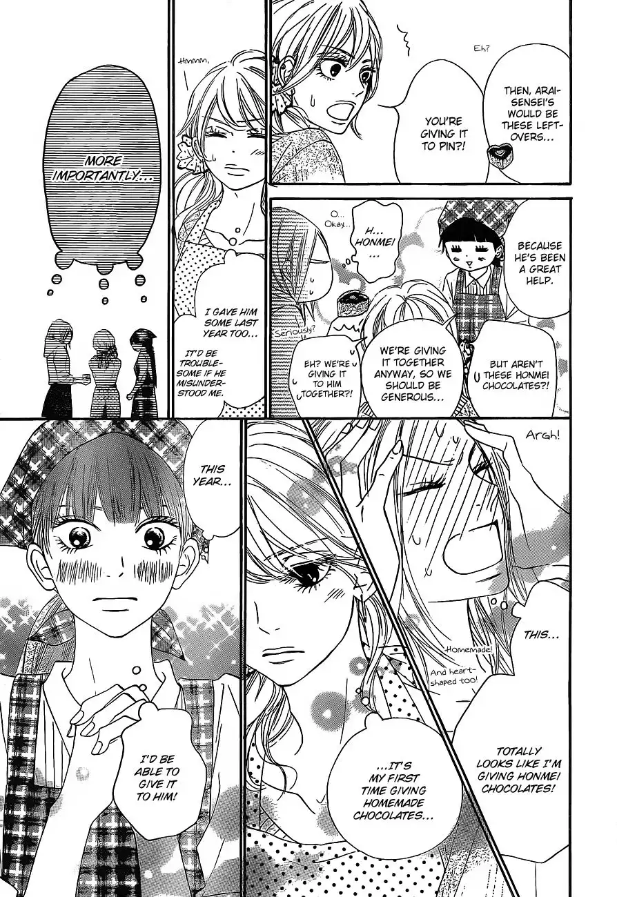 Kimi Ni Todoke Chapter 82 4